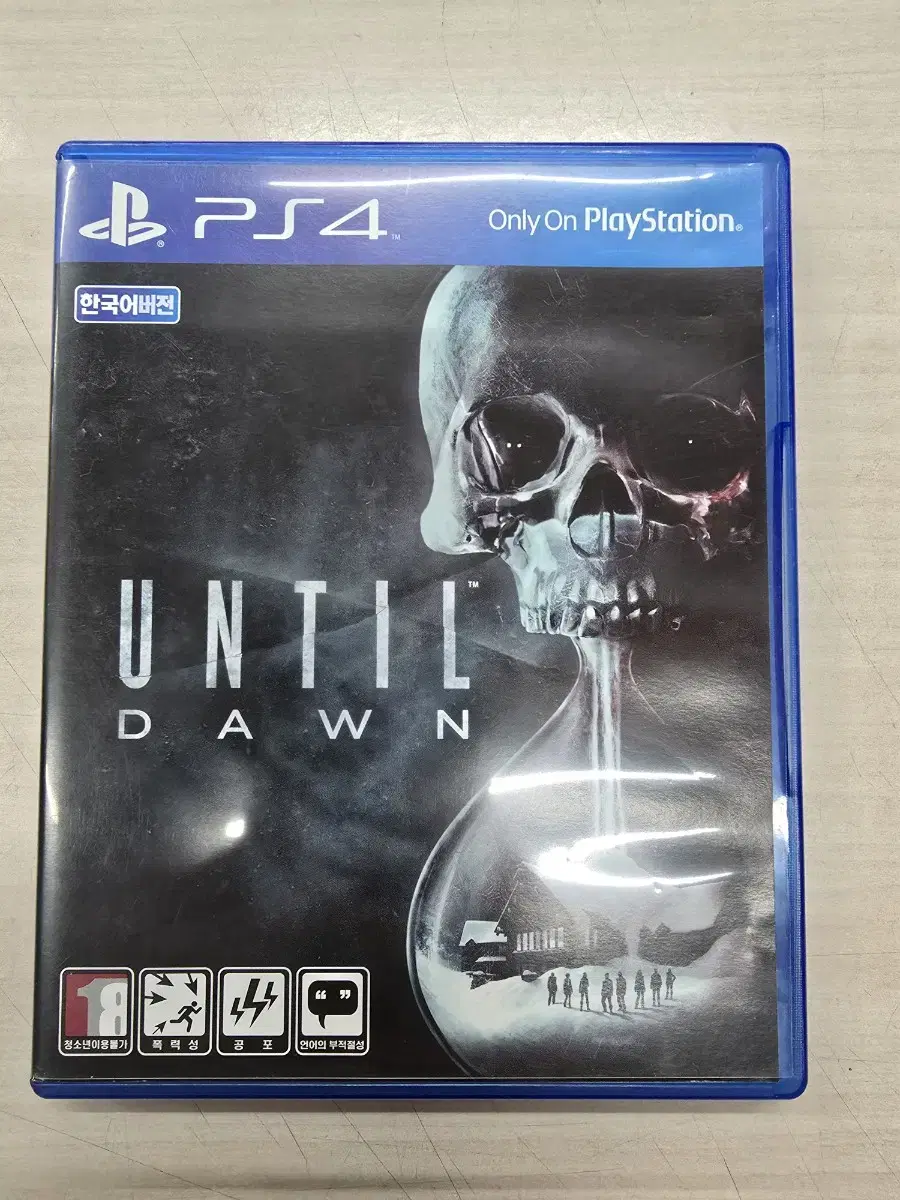 [PS4] 플스4 "언틸던 (UNTIL DAWN)" 판매합니다.